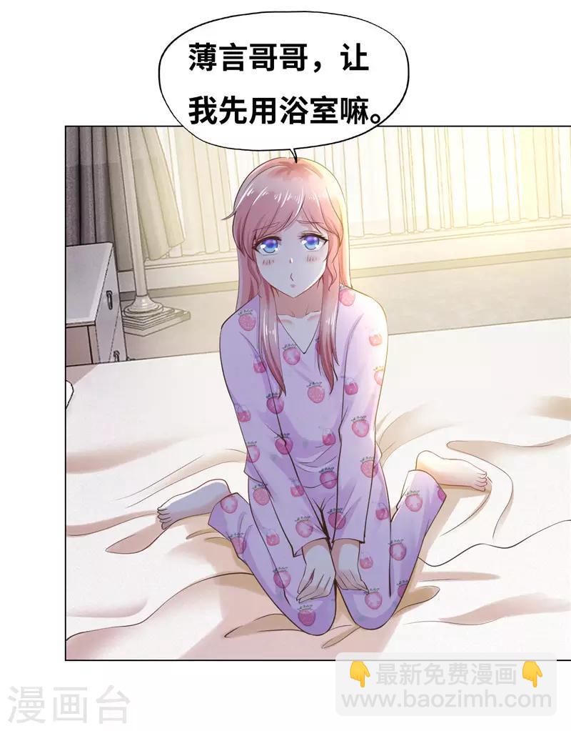 第40话-第40话