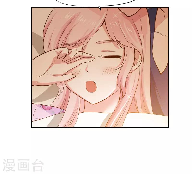 第40话-第40话