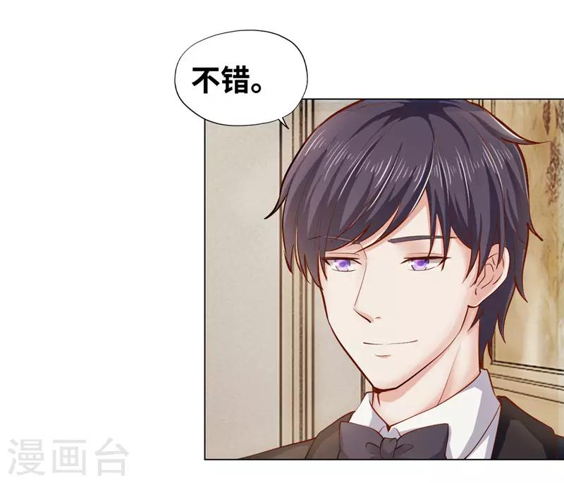 第40话-第40话