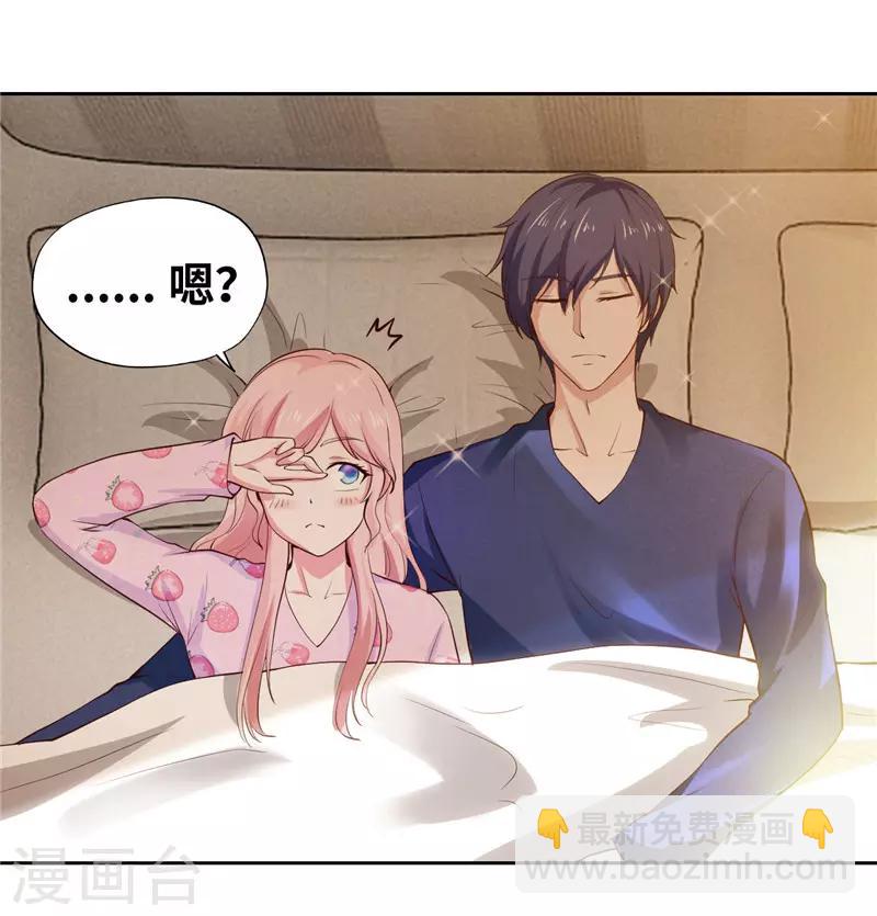 第40话-第40话