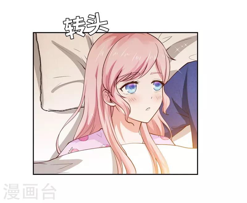 第40话-第40话