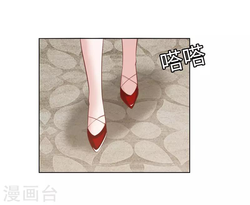 第42话(1/2)-第42话