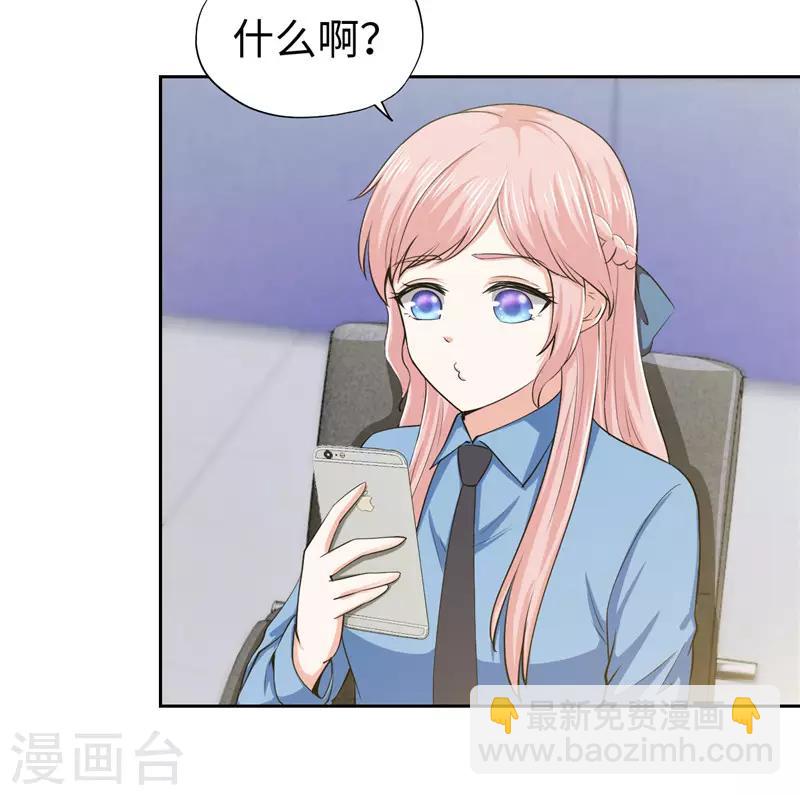 第42话(1/2)-第42话