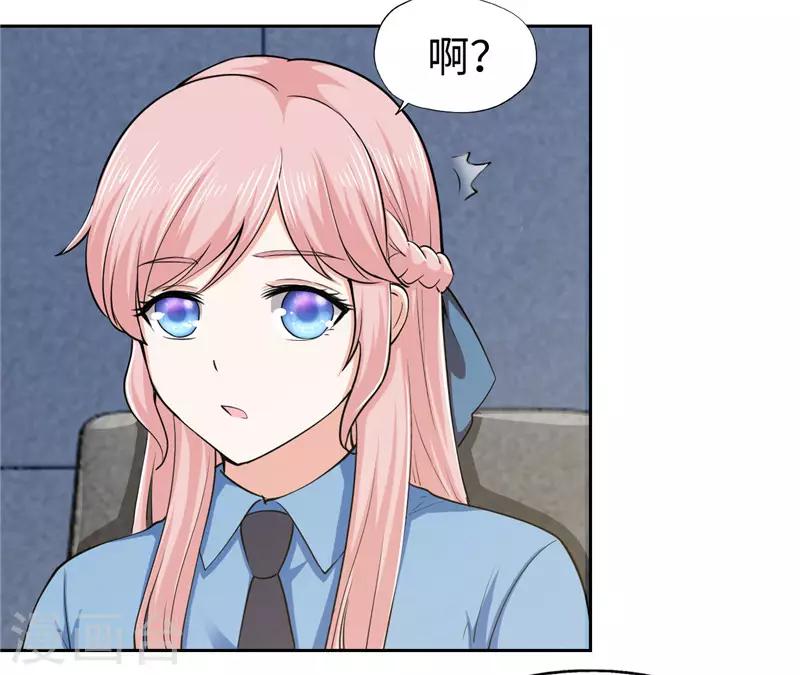 第42话(1/2)-第42话