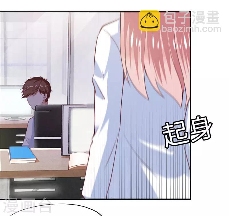 第42话(1/2)-第42话