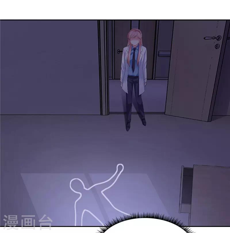第42话(1/2)-第42话