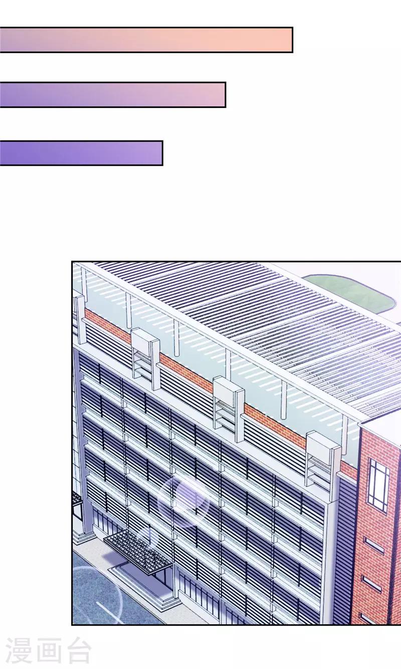 第44话-第44话