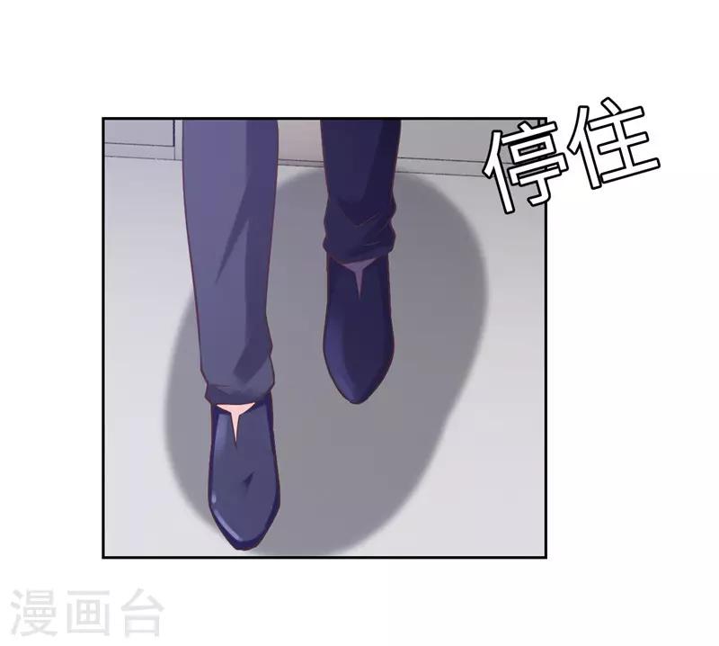 第44话-第44话