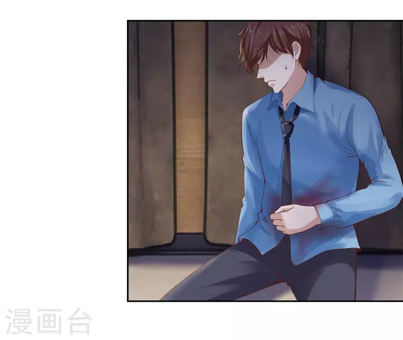 第44话-第44话