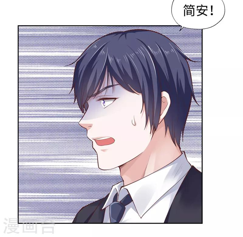 第44话-第44话