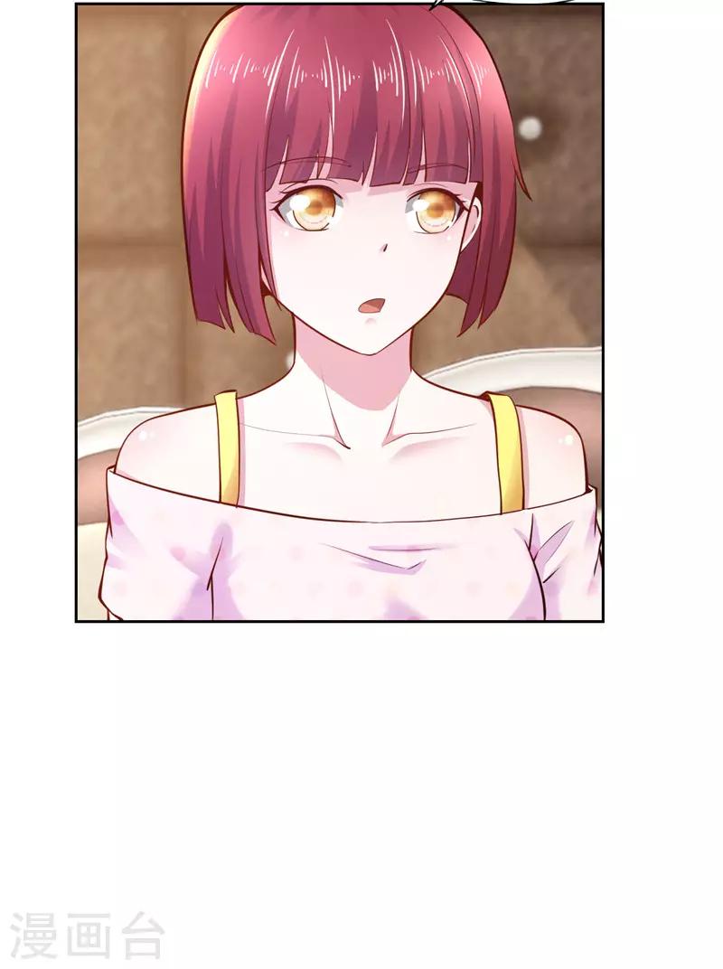 第46话-第46话