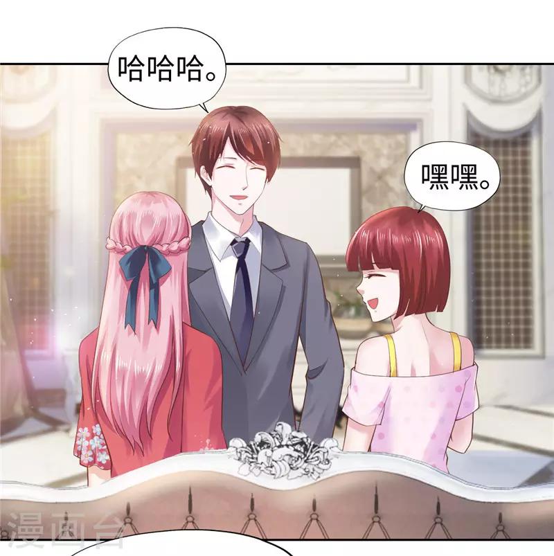 第46话-第46话