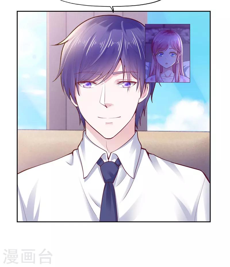 第46话-第46话