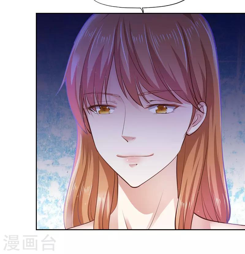 第46话-第46话
