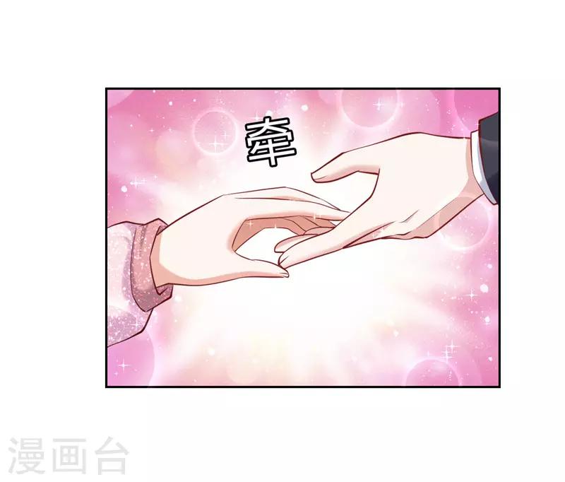 第48话-第48话