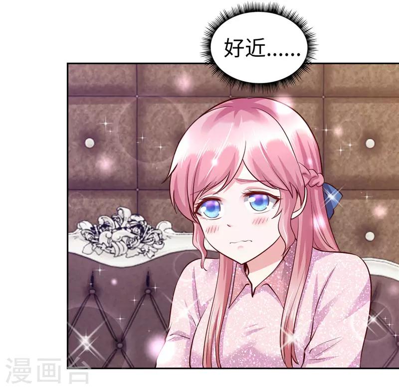 第48话-第48话