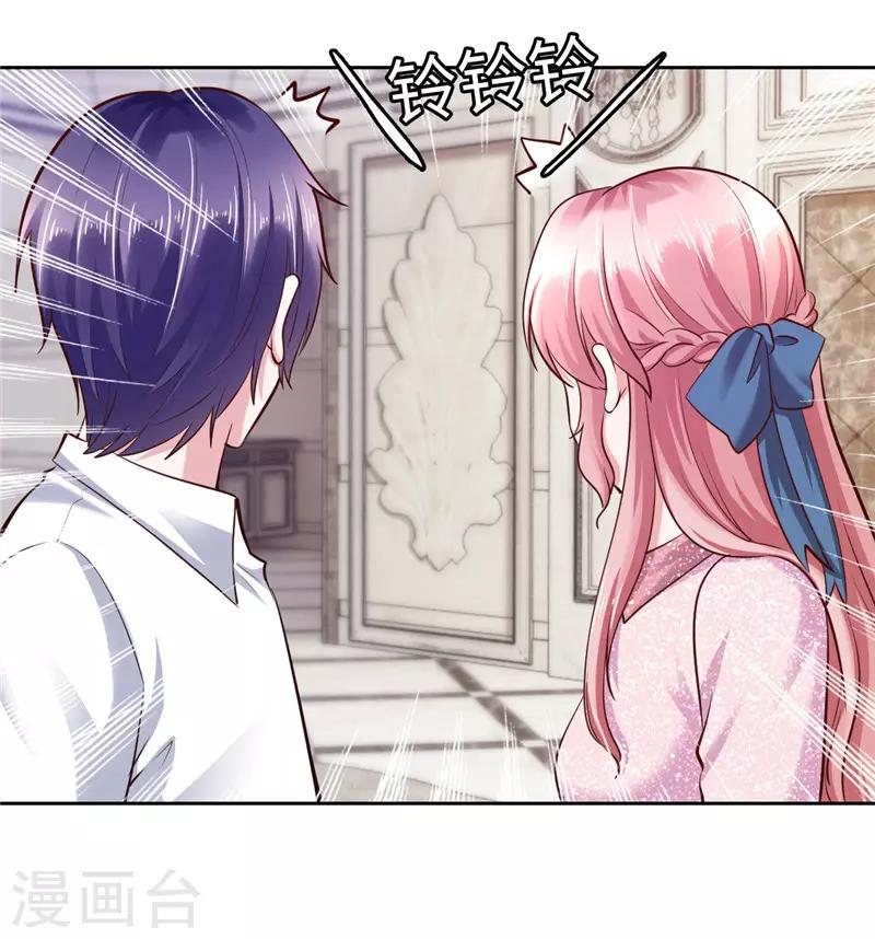 第48话-第48话