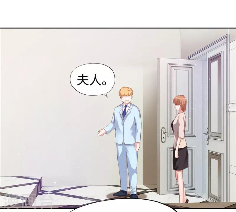 第48话-第48话