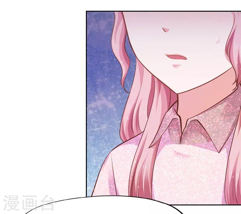 第48话-第48话