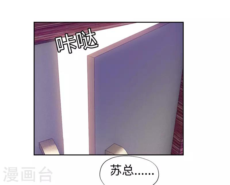 第48话-第48话