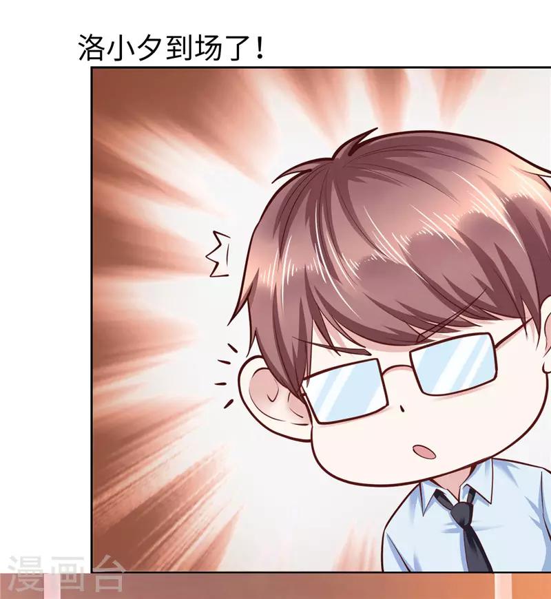 第50话(1/2)-第50话