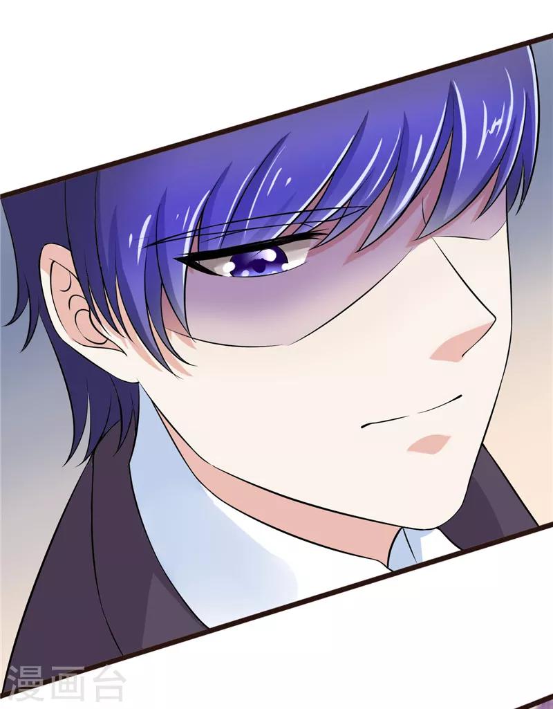 第6话-第6话