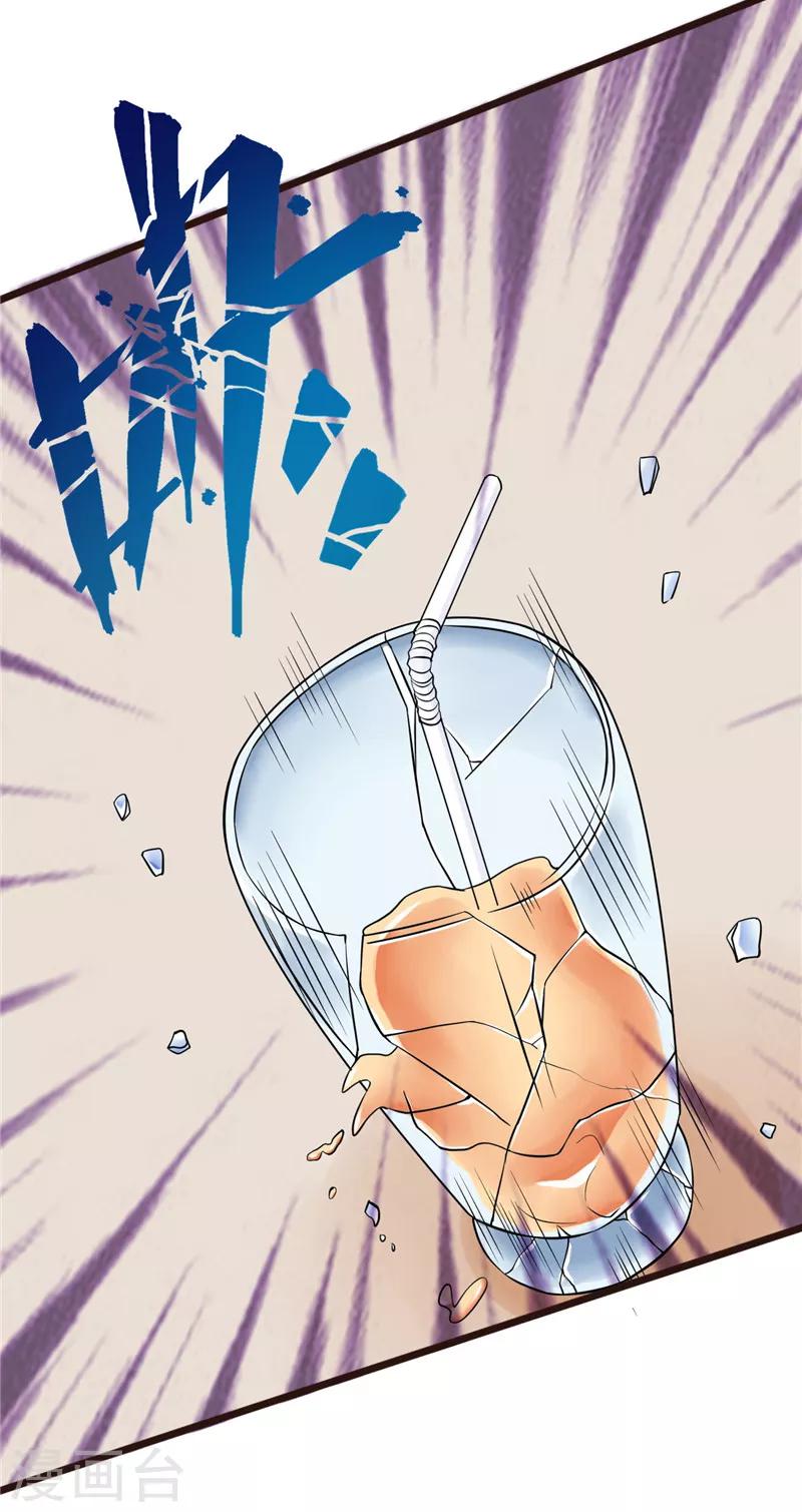 第6话-第6话