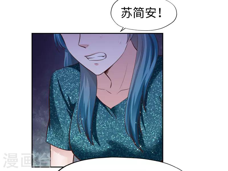 第52话(1/2)-第52话
