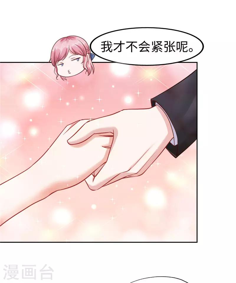 第52话(1/2)-第52话
