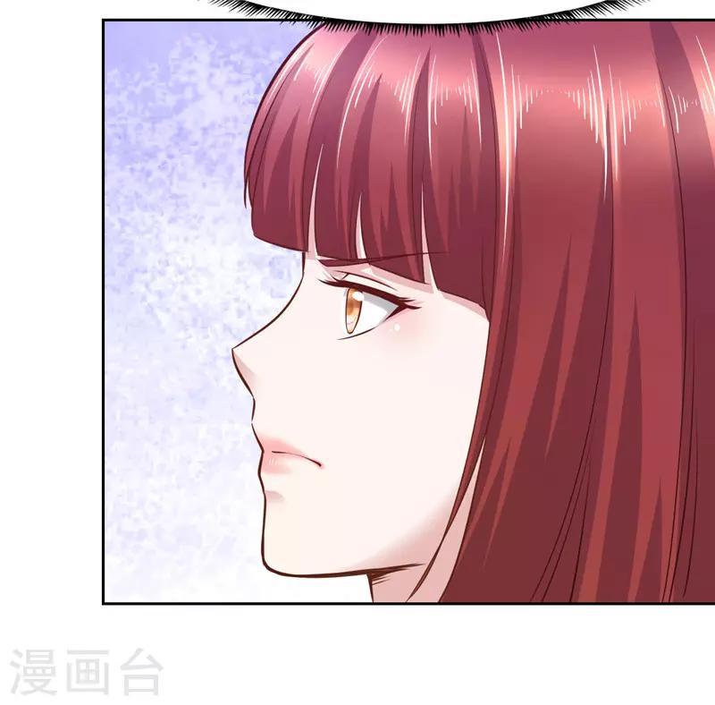 第52话(1/2)-第52话