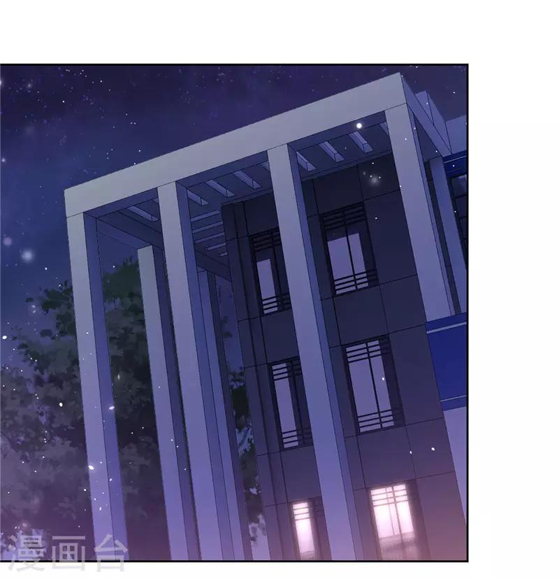 第56话-第56话