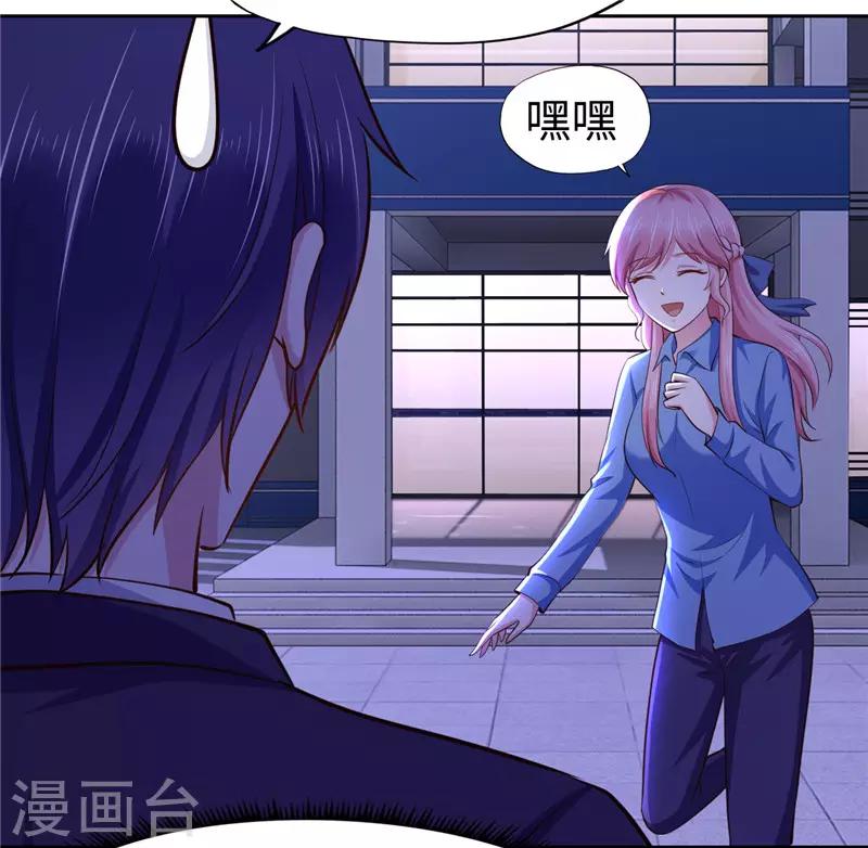 第56话-第56话