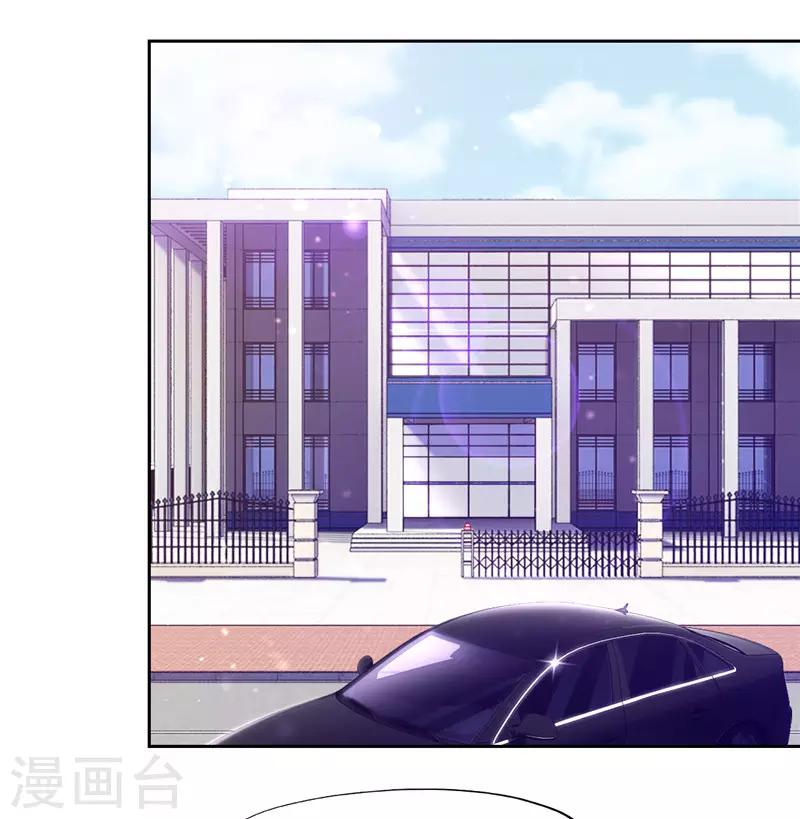 第56话-第56话
