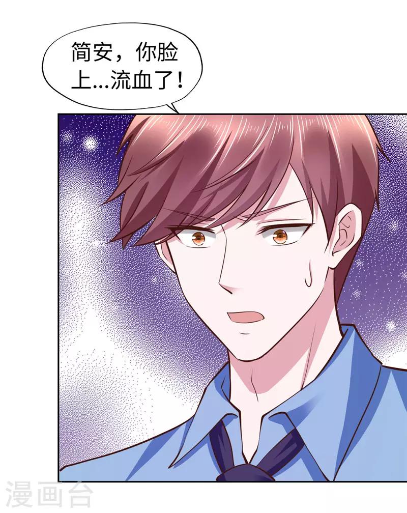 第56话-第56话