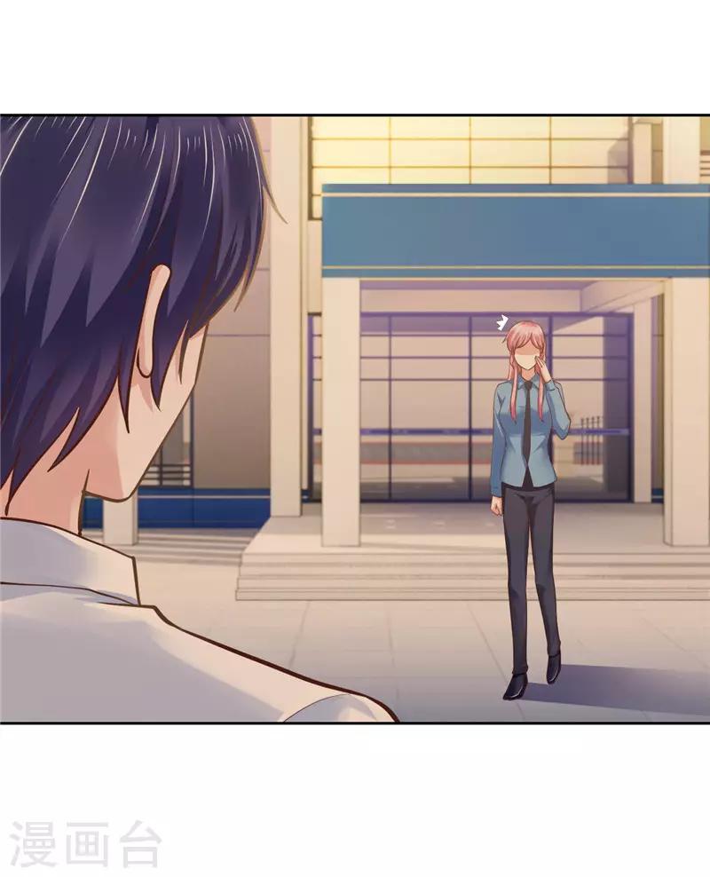 第56话-第56话