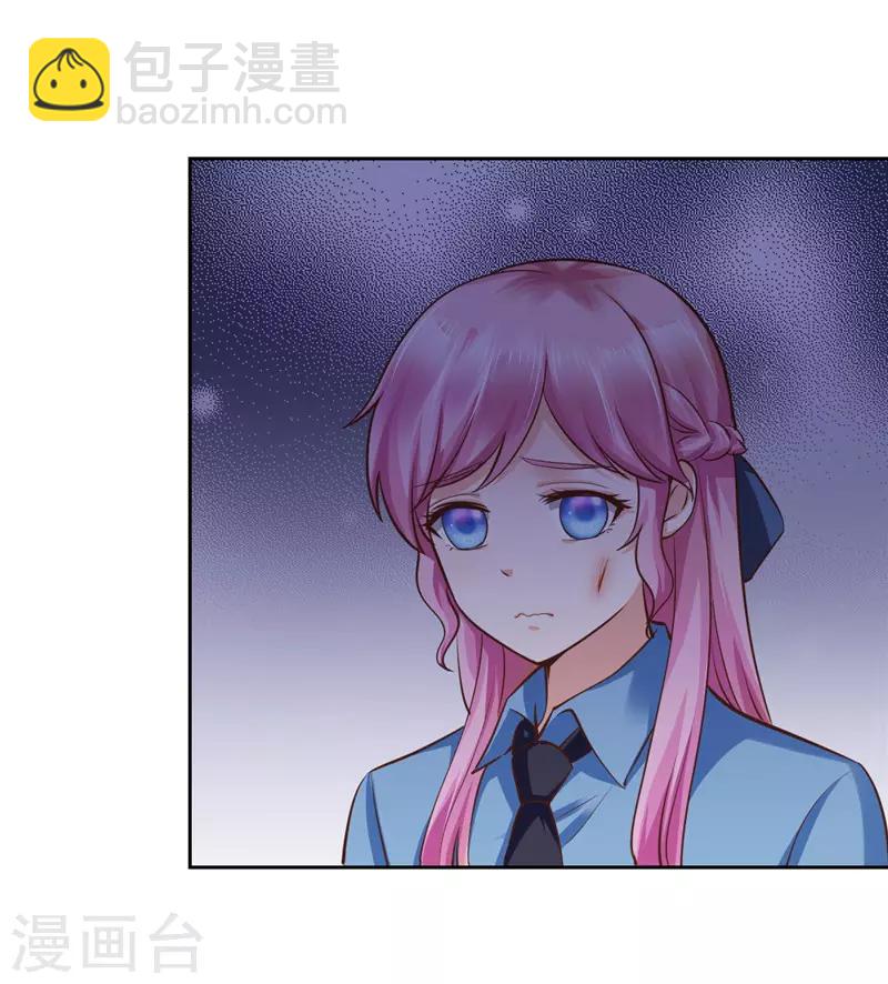第56话-第56话
