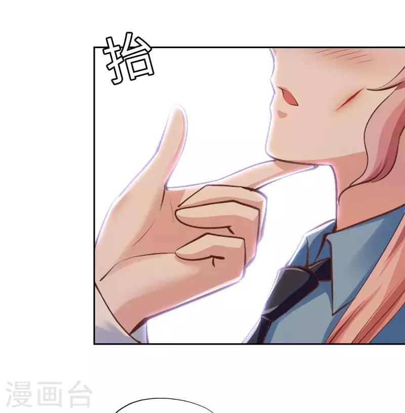第56话-第56话