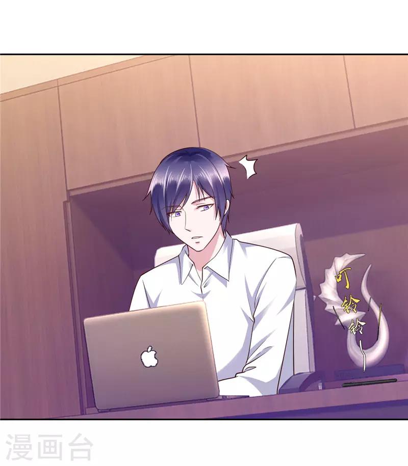 第58话-第58话