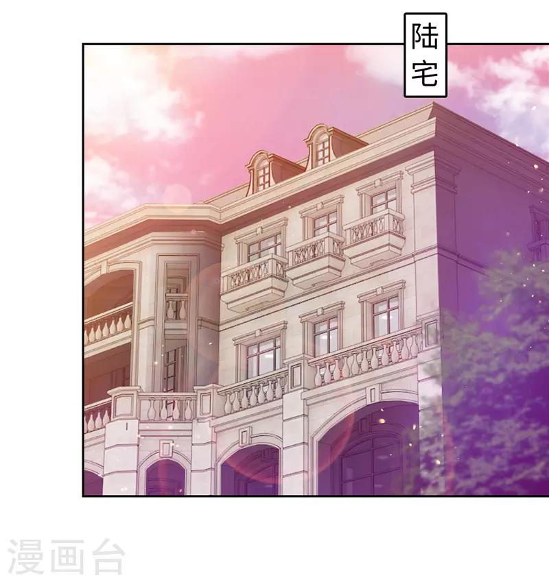 第58话-第58话