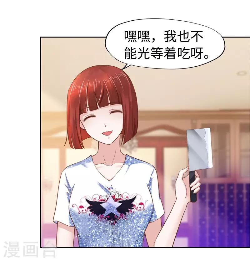 第58话-第58话
