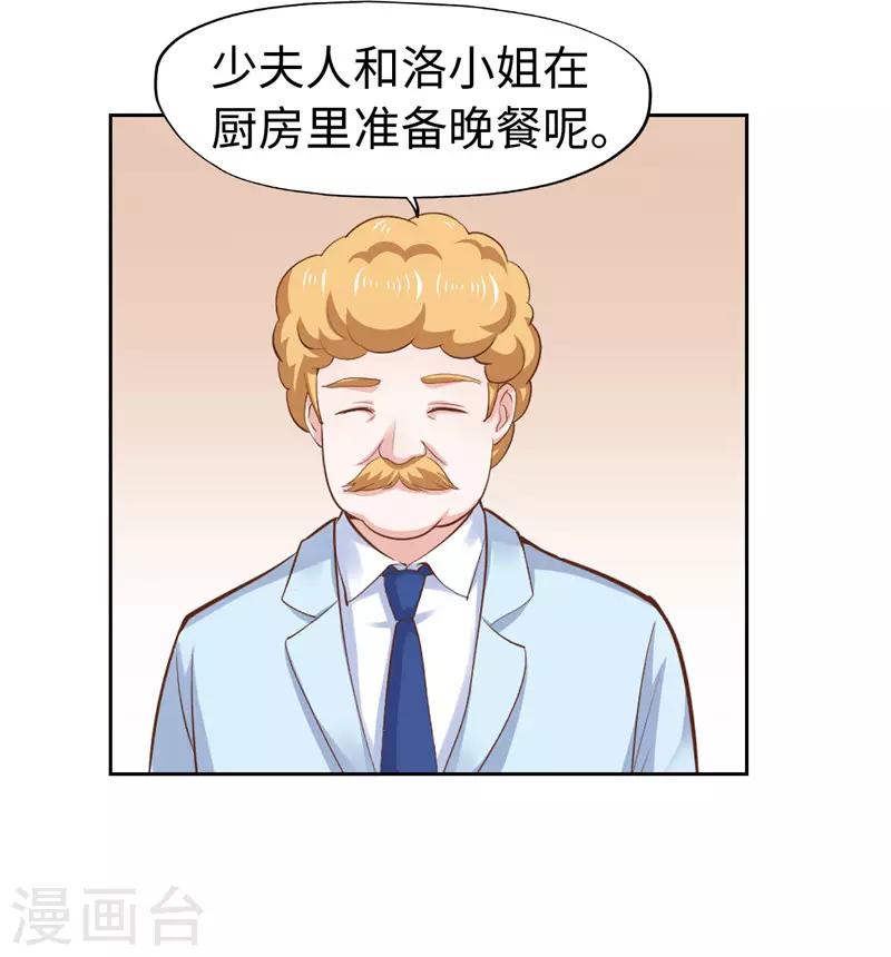 第58话-第58话