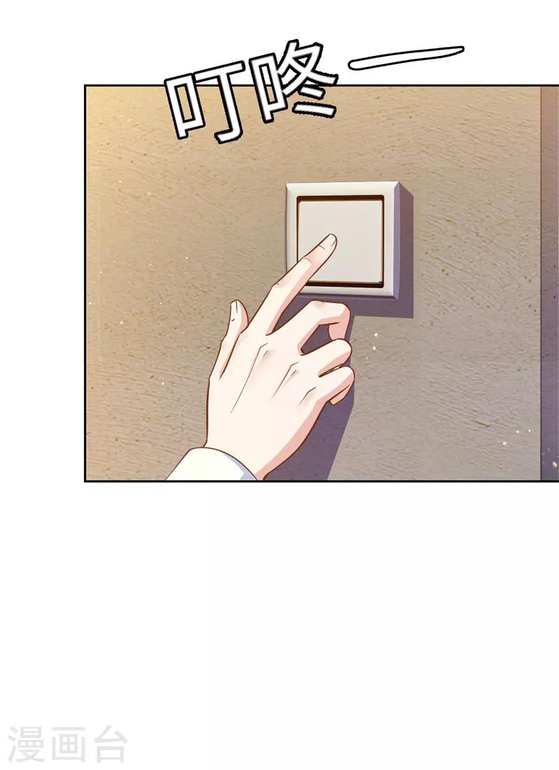 第58话-第58话