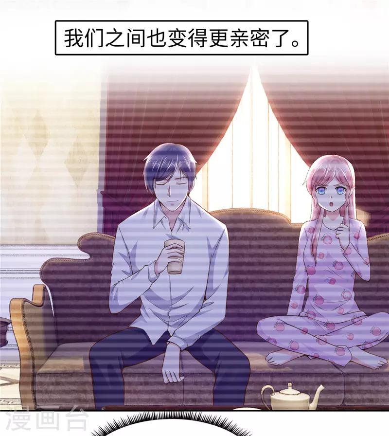 第58话-第58话