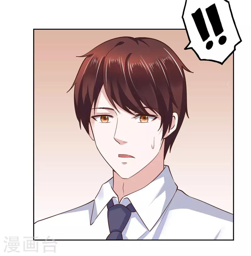 第58话-第58话