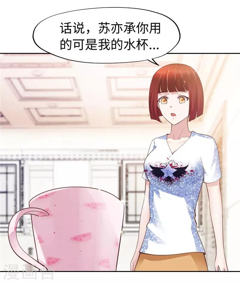第60话-第60话