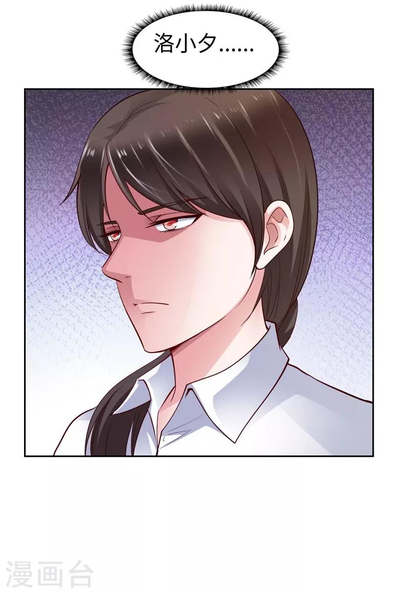 第60话-第60话