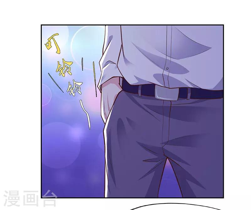 第62话-第62话