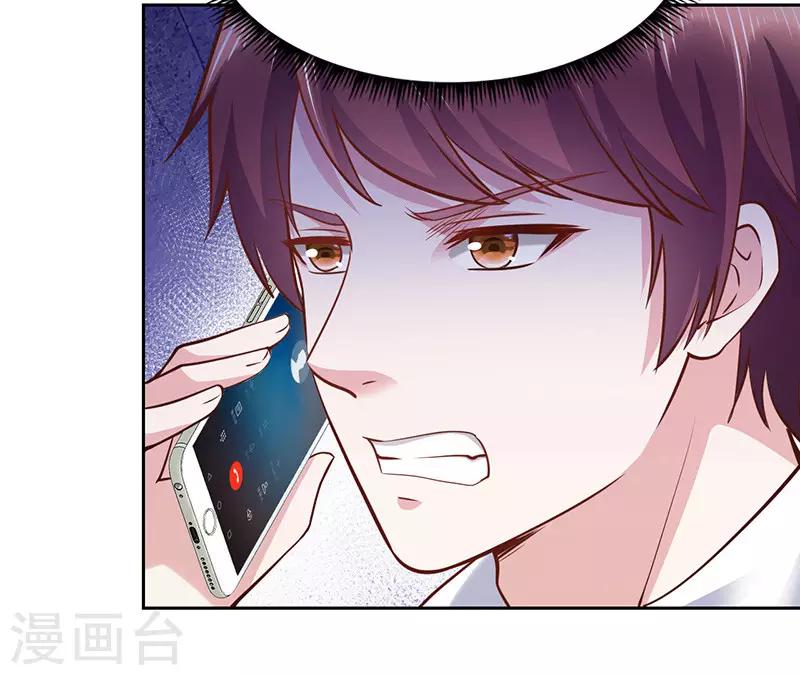 第62话-第62话