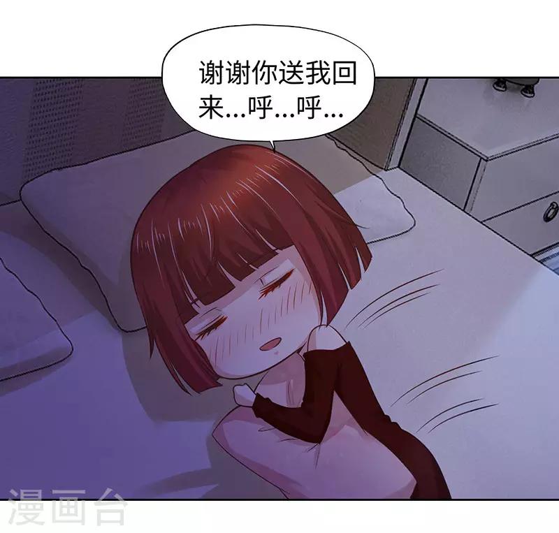 第62话-第62话