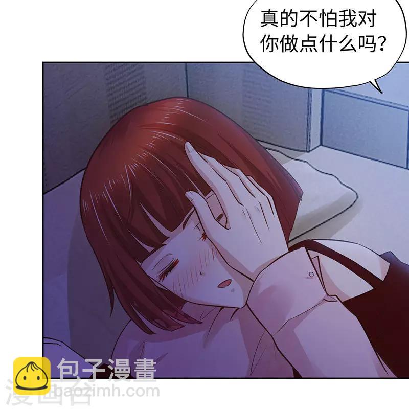 第62话-第62话